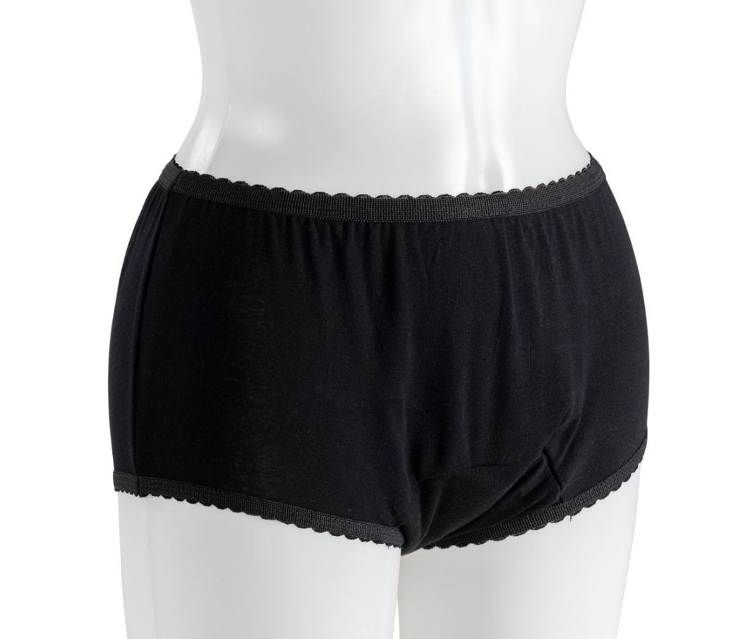 MultiMotion Dames incontinentie ondergoed - Zwart (voorzijde) MultiMotion Dames incontinentie ondergoed - Zwart (voorzijde)
